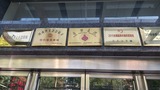 20191030_144139.jpg