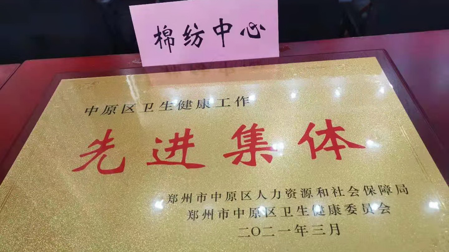 微信图片_20210311111119.jpg