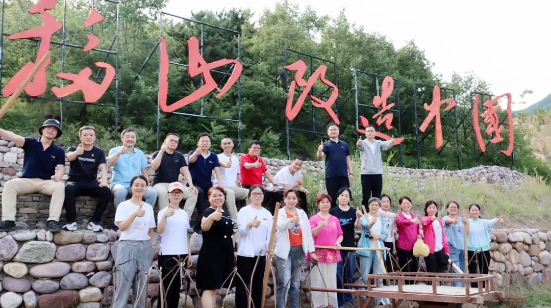 微信图片_20220627170908.jpg