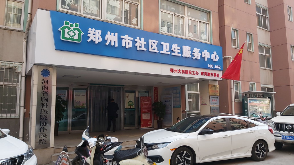 20191018_114139副.JPG