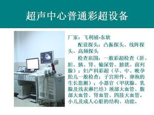 2013326215028911.jpg