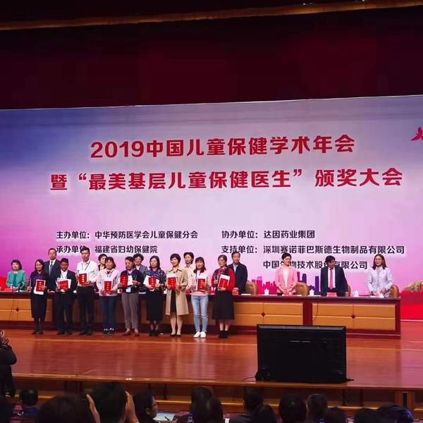 微信图片_20191108191807.jpg