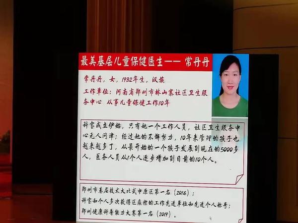 微信图片_20191108191939.jpg