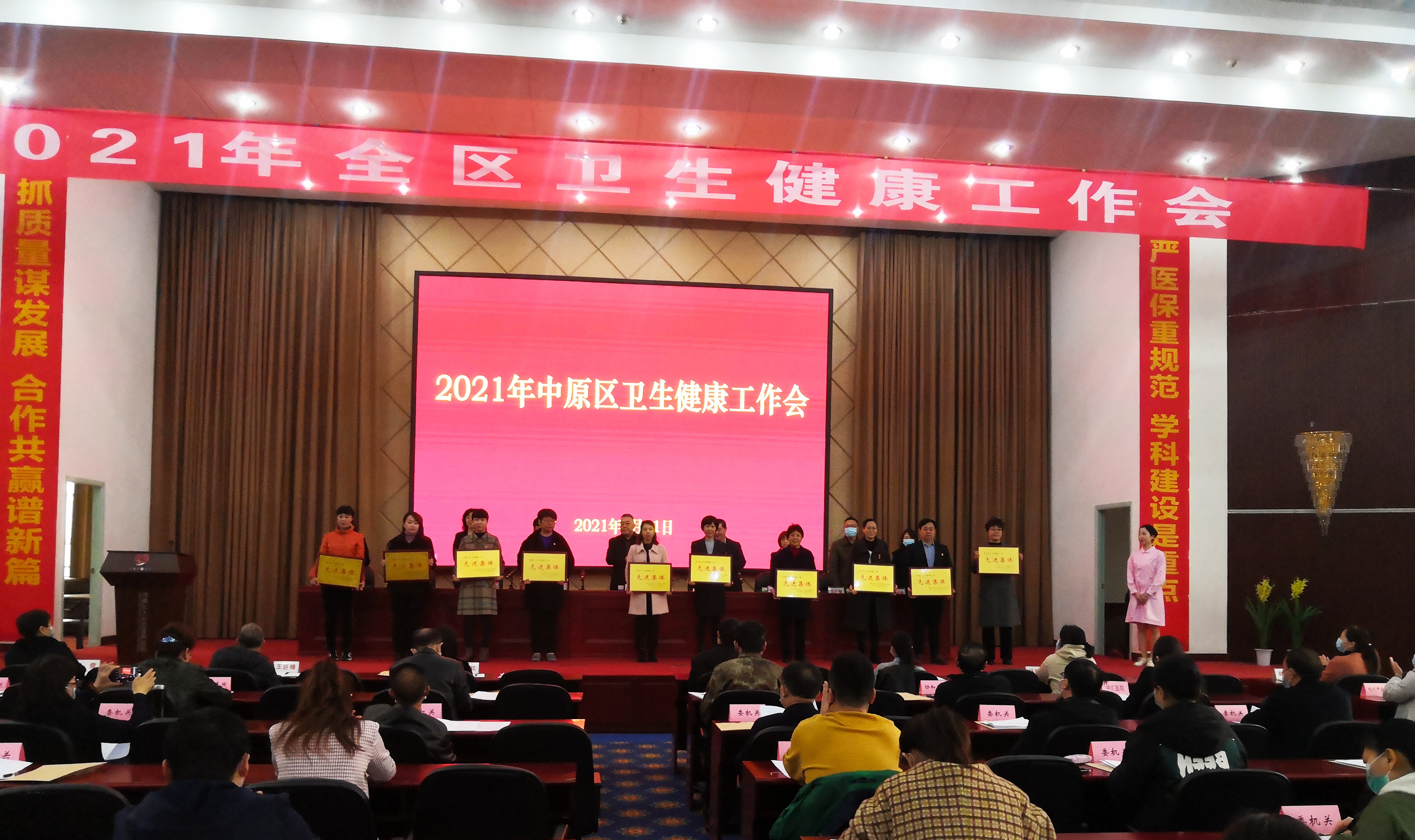 微信图片_20210311123052.jpg