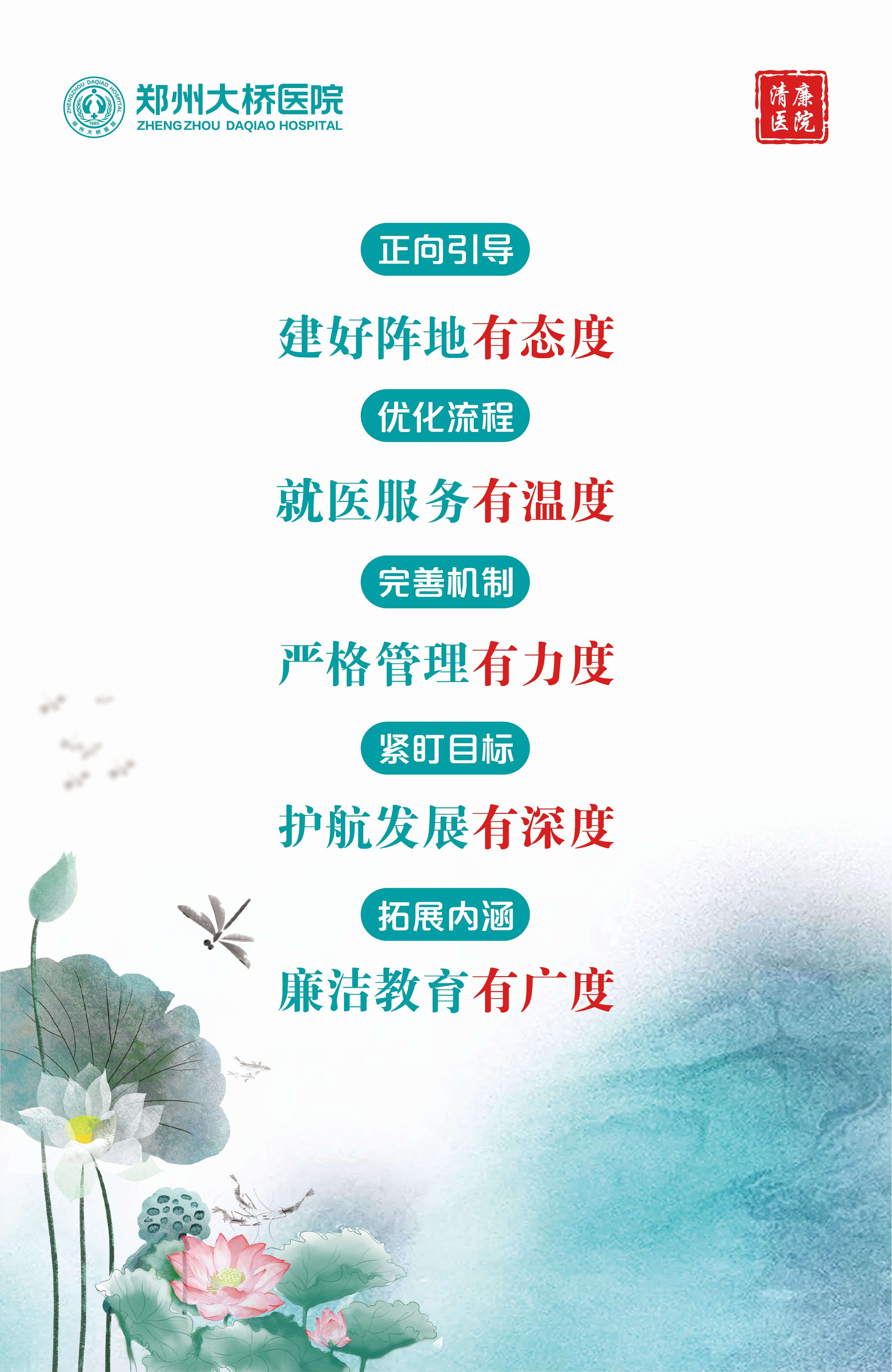 2楼文化墙1 转曲 65x100-02.jpg