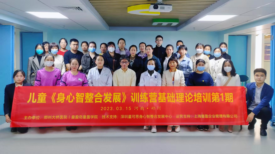 微信图片_20230317084040.png