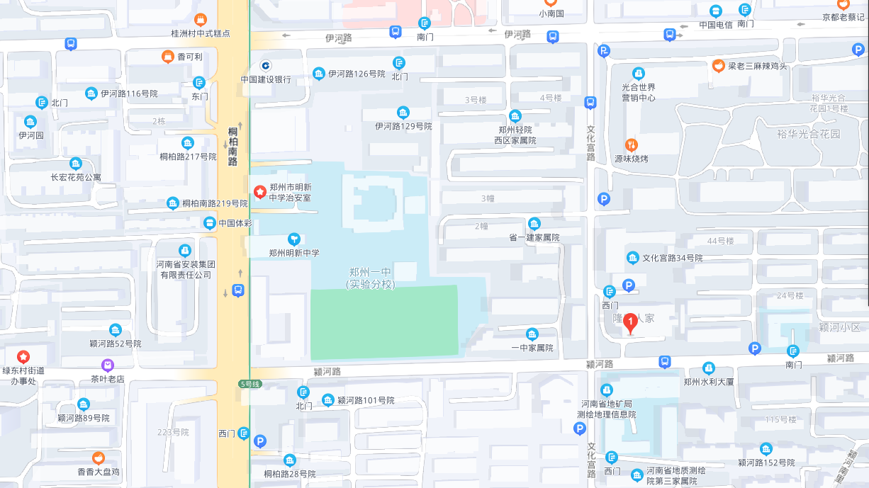 林山寨.png