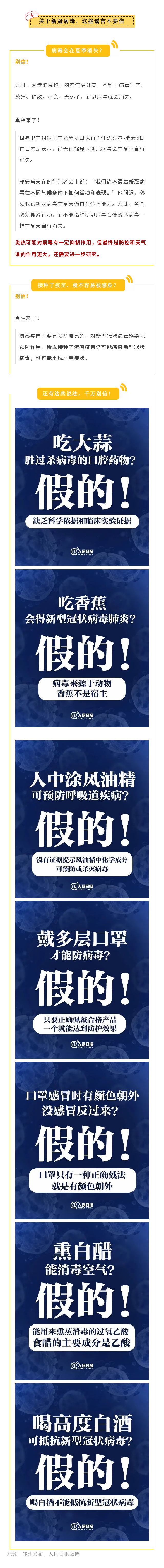 -5e6ad1c4-de7c-435b-9222-104cac10c662.png