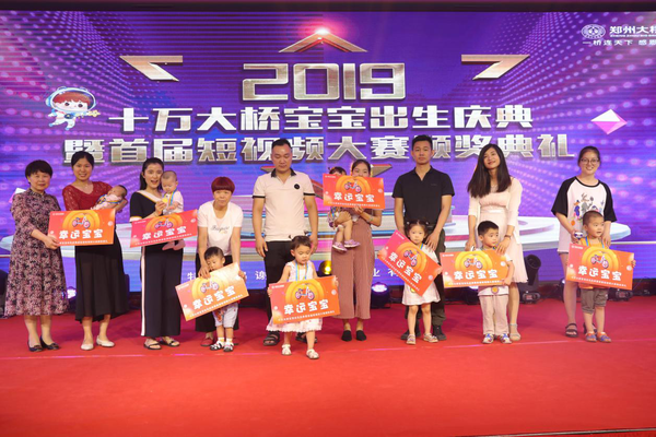图片17.png