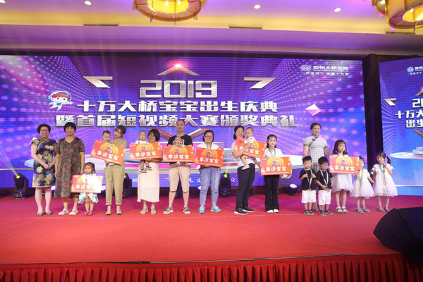 图片18.png