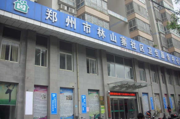 微信图片_20191108193935.png