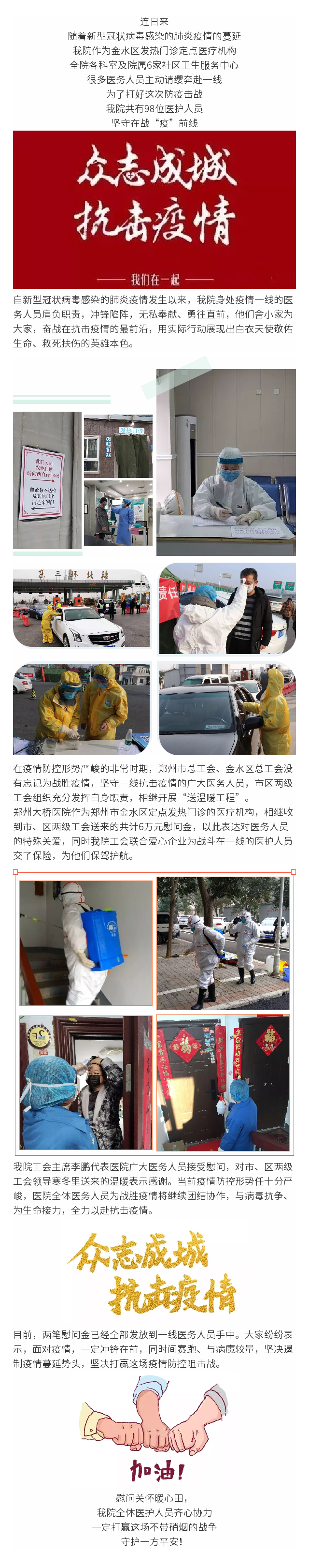 -5e4a4391-1570-4a94-abb5-036fac10c662.png