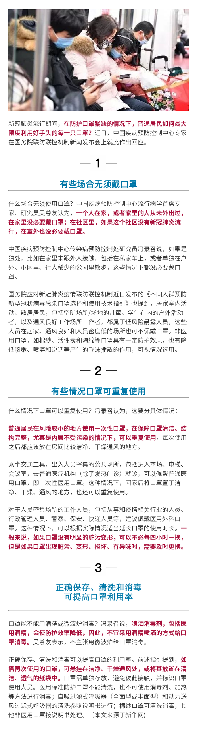 -5e4a4532-6a68-4ef7-8e01-115cac10c662.png