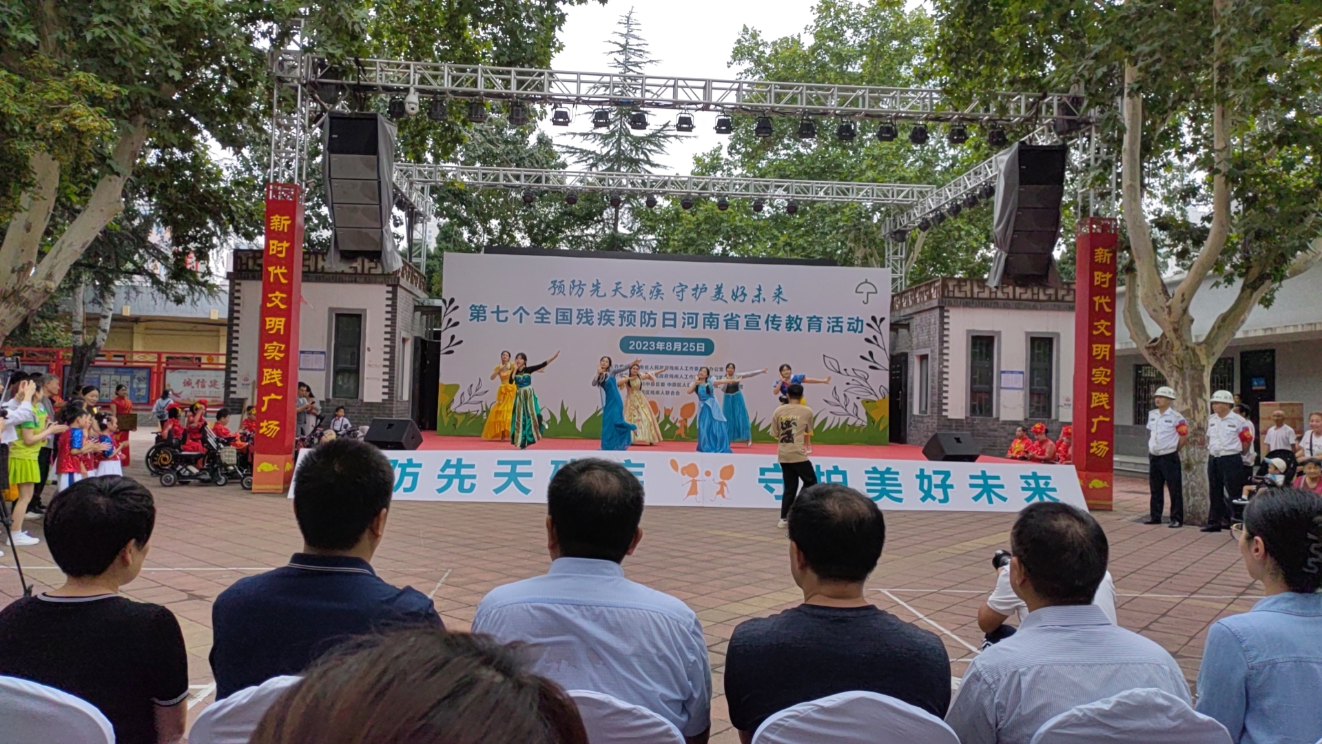 微信图片_20230825100522.jpg